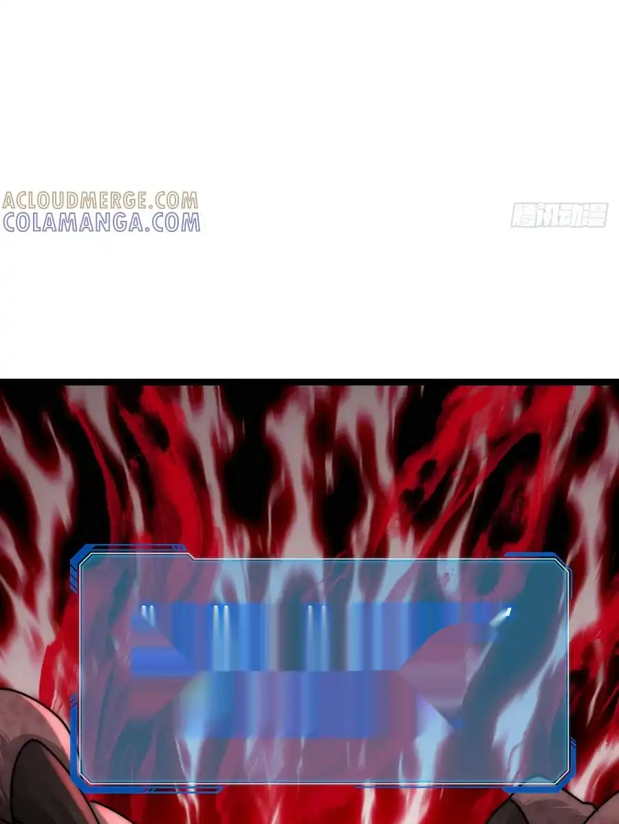 Read Infinite Evolution From Scratch ar Manga Online