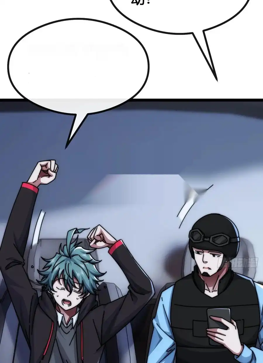 Read Infinite Evolution From Scratch ar Manga Online