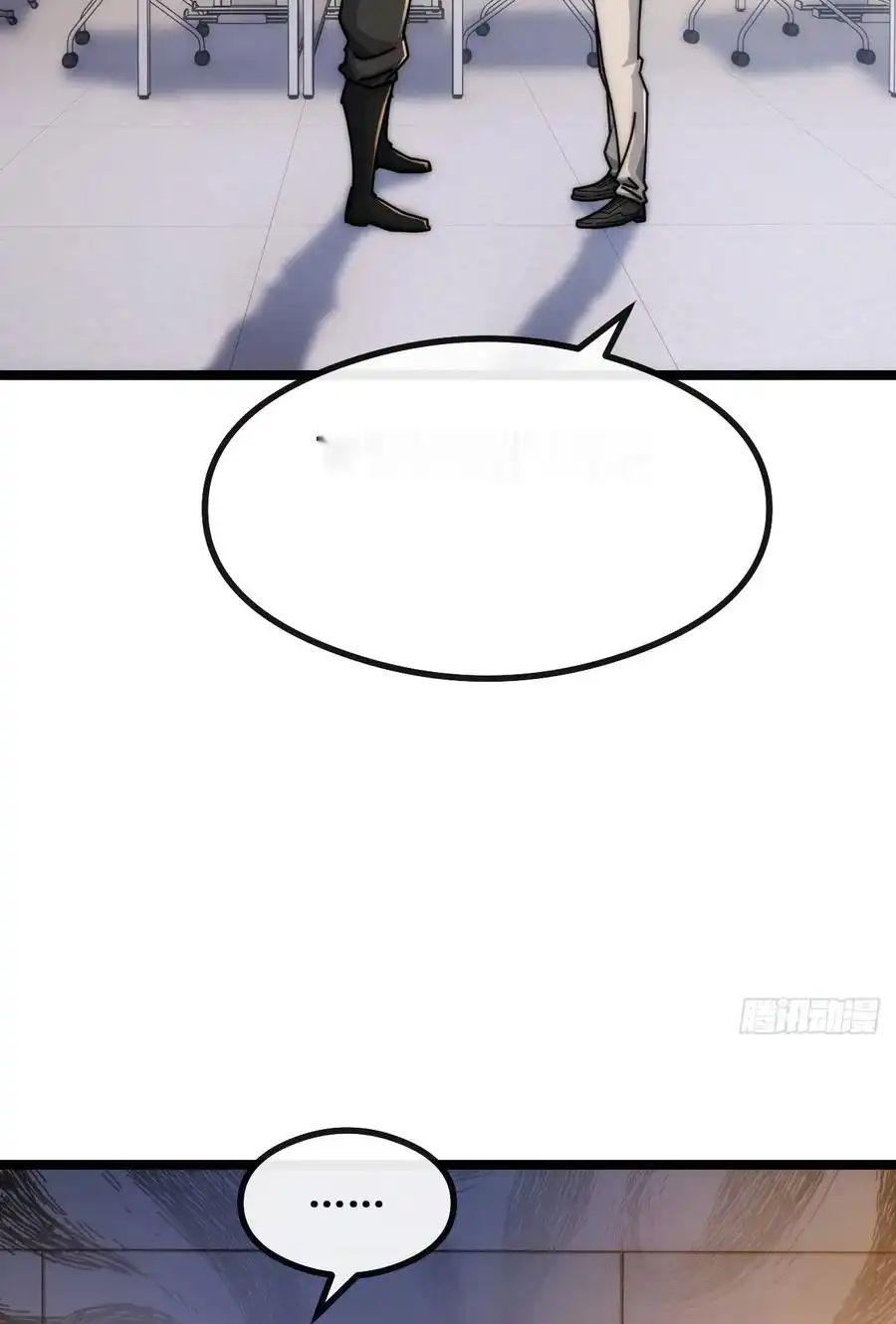 Read Infinite Evolution From Scratch ar Manga Online