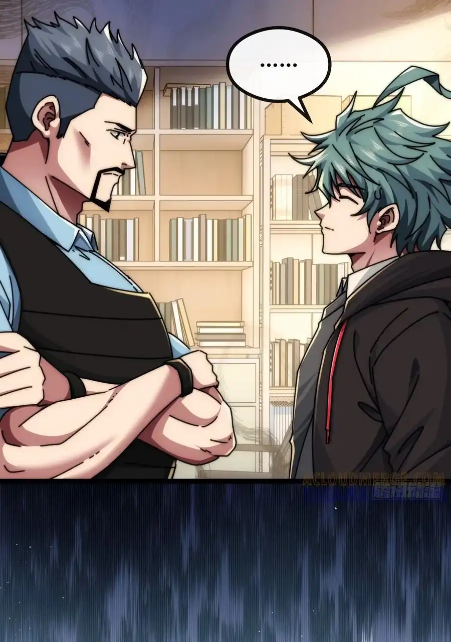 Read Infinite Evolution From Scratch ar Manga Online