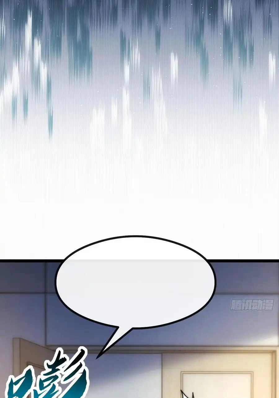 Read Infinite Evolution From Scratch ar Manga Online