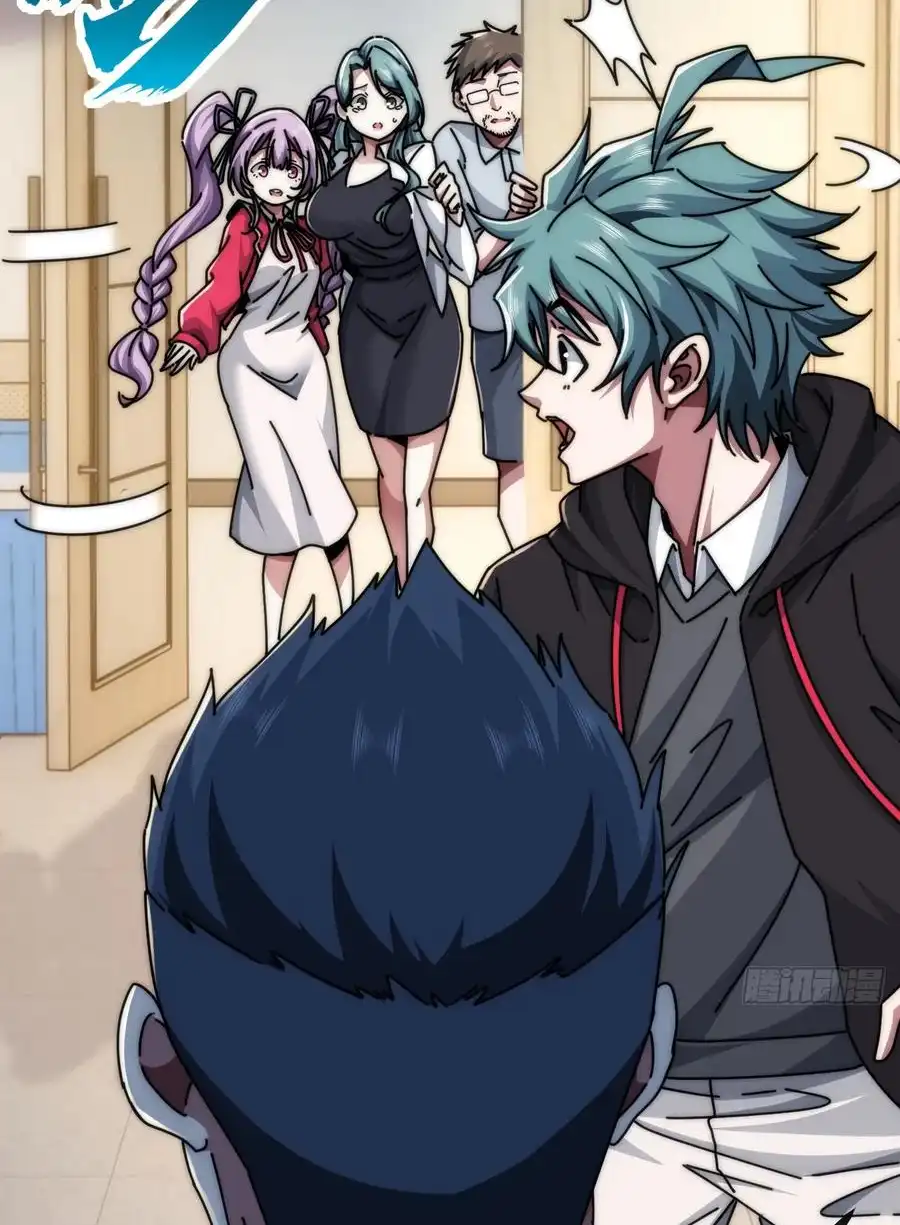 Read Infinite Evolution From Scratch ar Manga Online