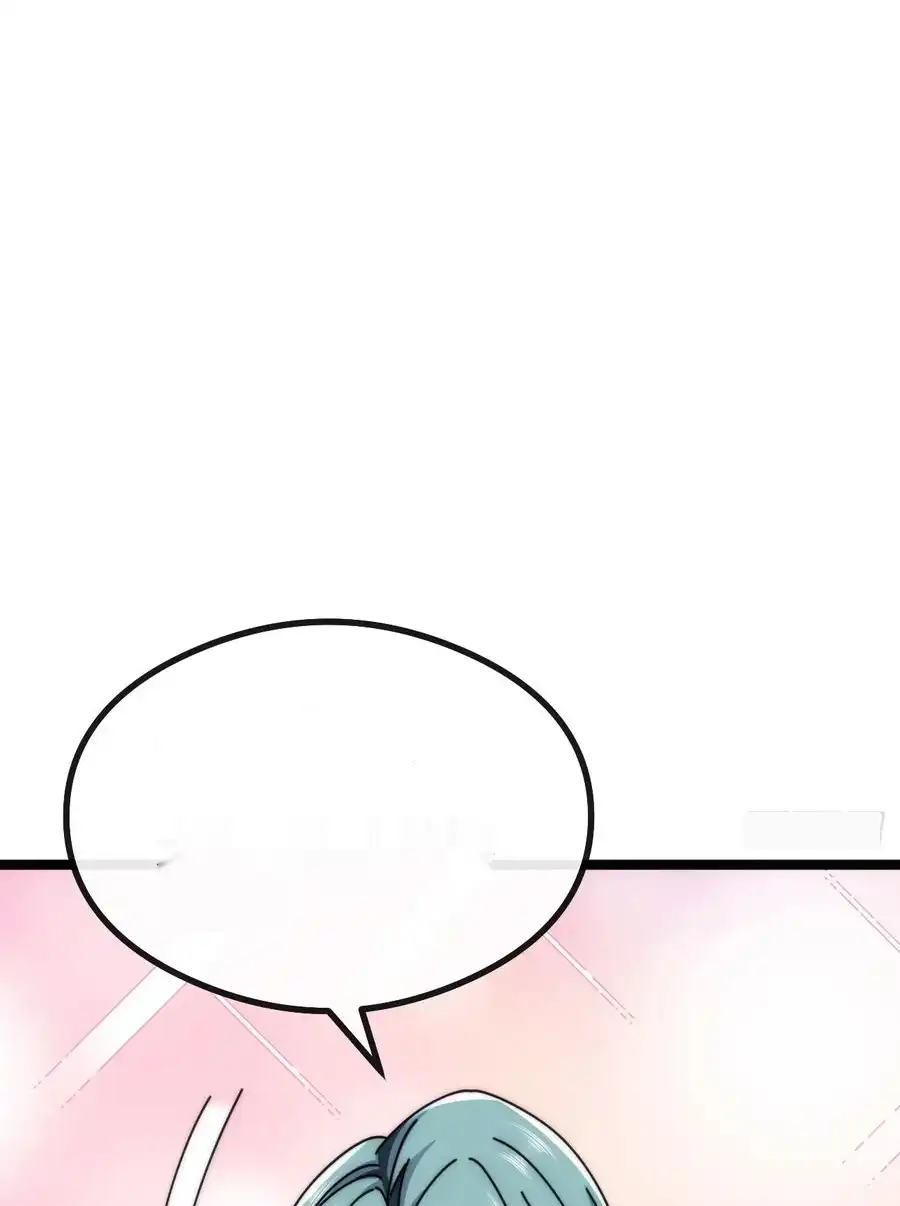 Read Infinite Evolution From Scratch ar Manga Online