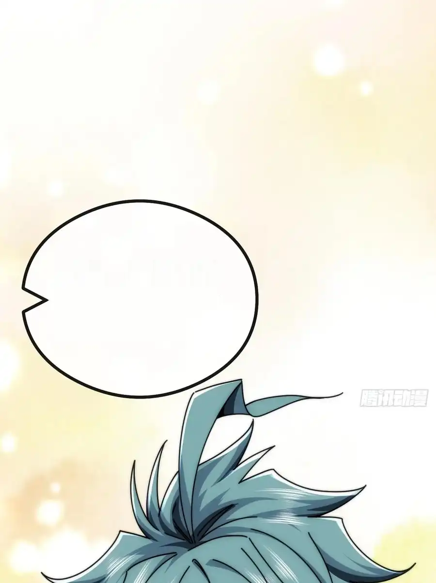 Read Infinite Evolution From Scratch ar Manga Online