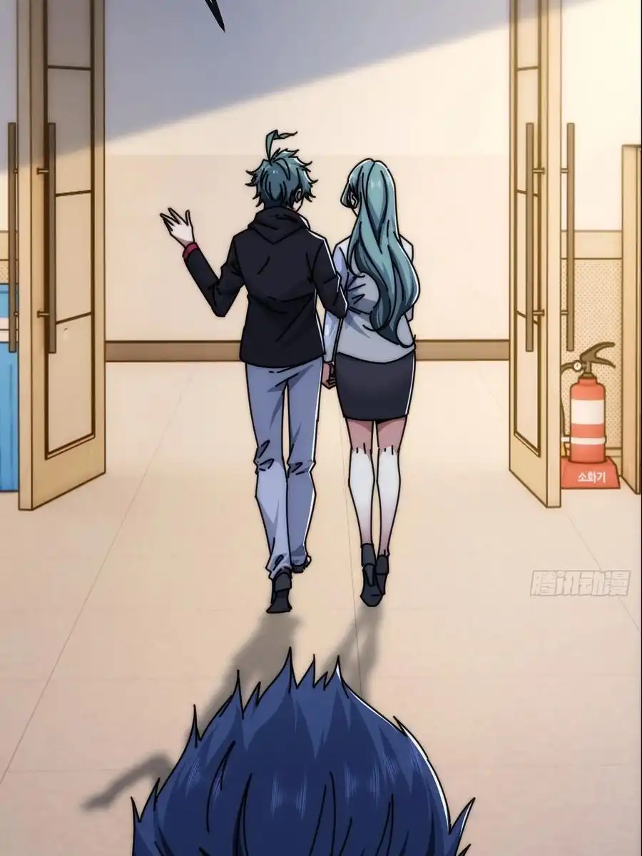 Read Infinite Evolution From Scratch ar Manga Online