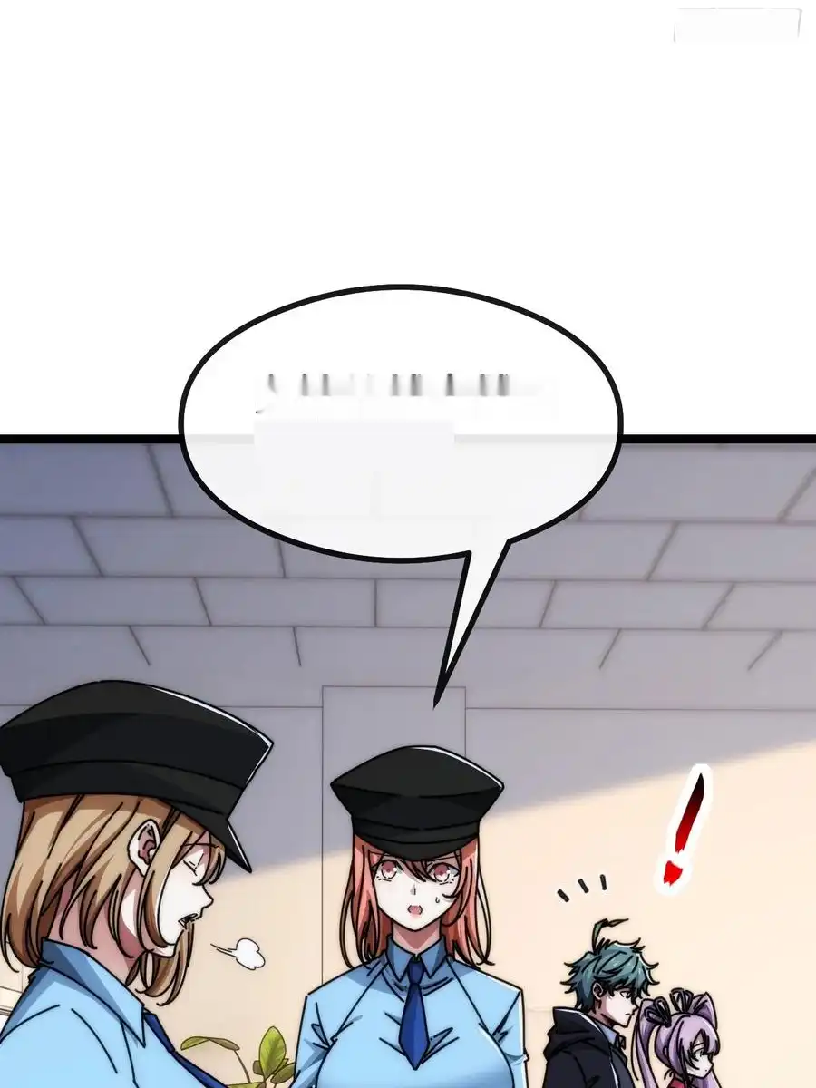 Read Infinite Evolution From Scratch ar Manga Online