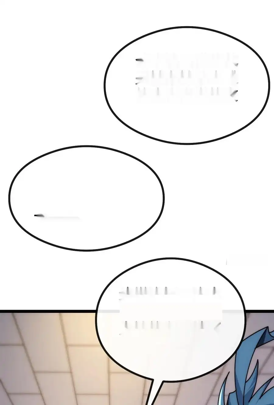 Read Infinite Evolution From Scratch ar Manga Online