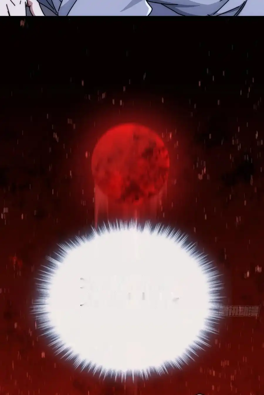 Read Infinite Evolution From Scratch ar Manga Online