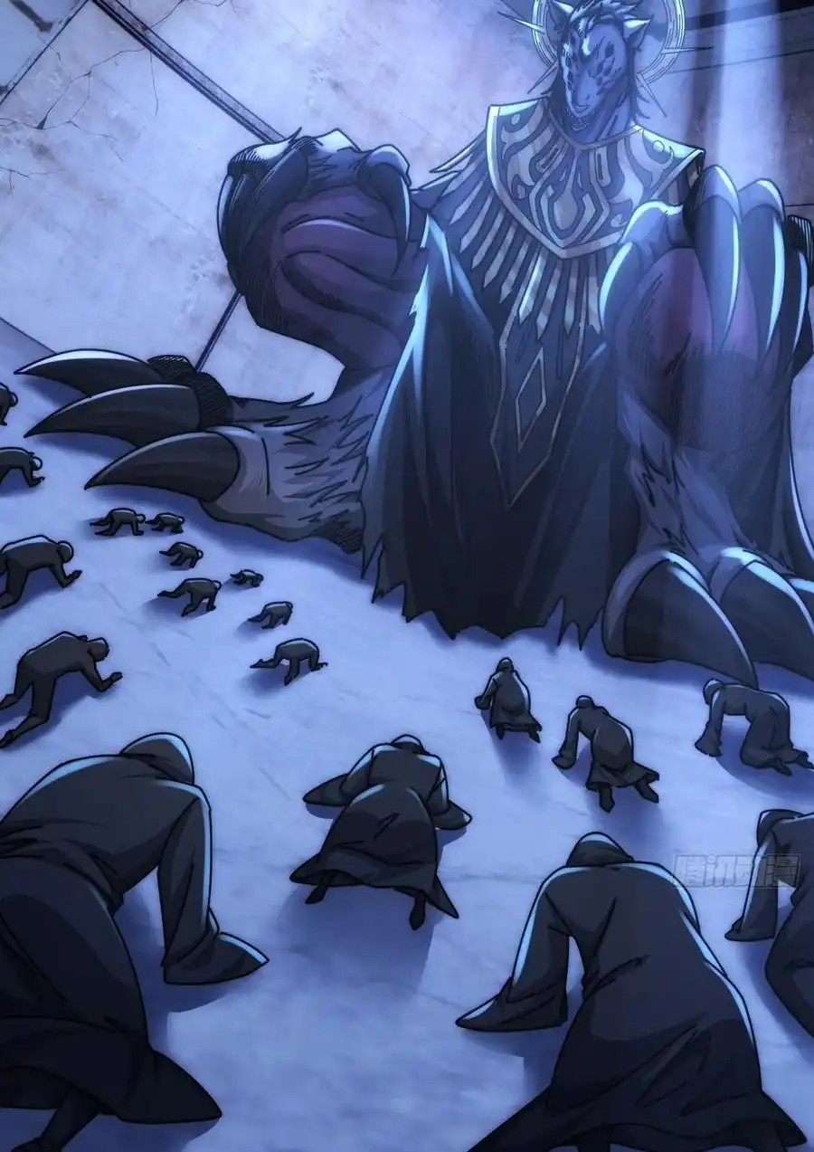 Read Infinite Evolution From Scratch ar Manga Online