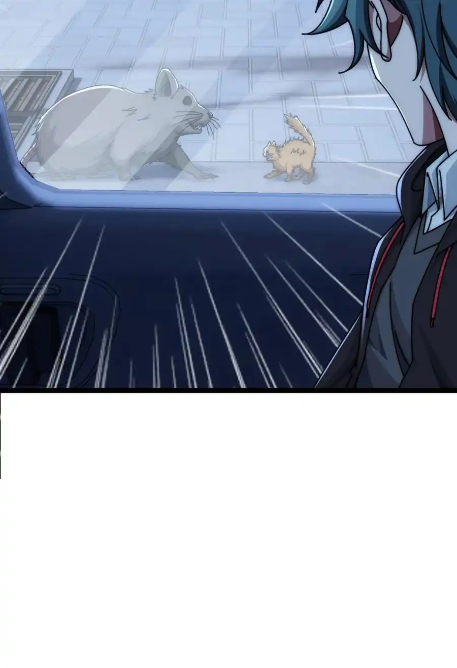 Read Infinite Evolution From Scratch ar Manga Online