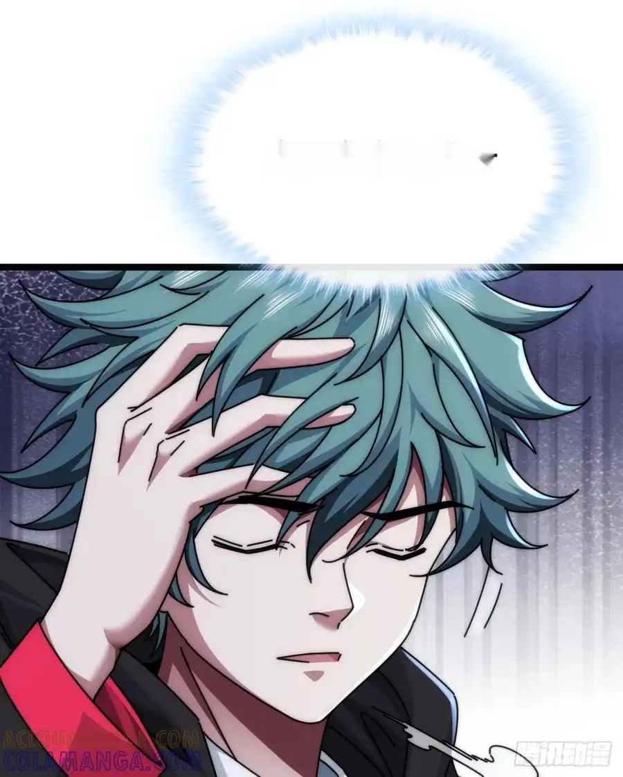 Read Infinite Evolution From Scratch ar Manga Online