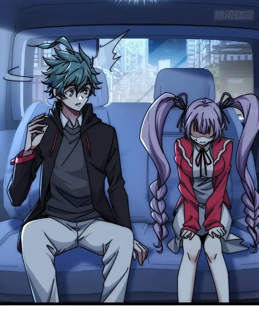 Read Infinite Evolution From Scratch ar Manga Online