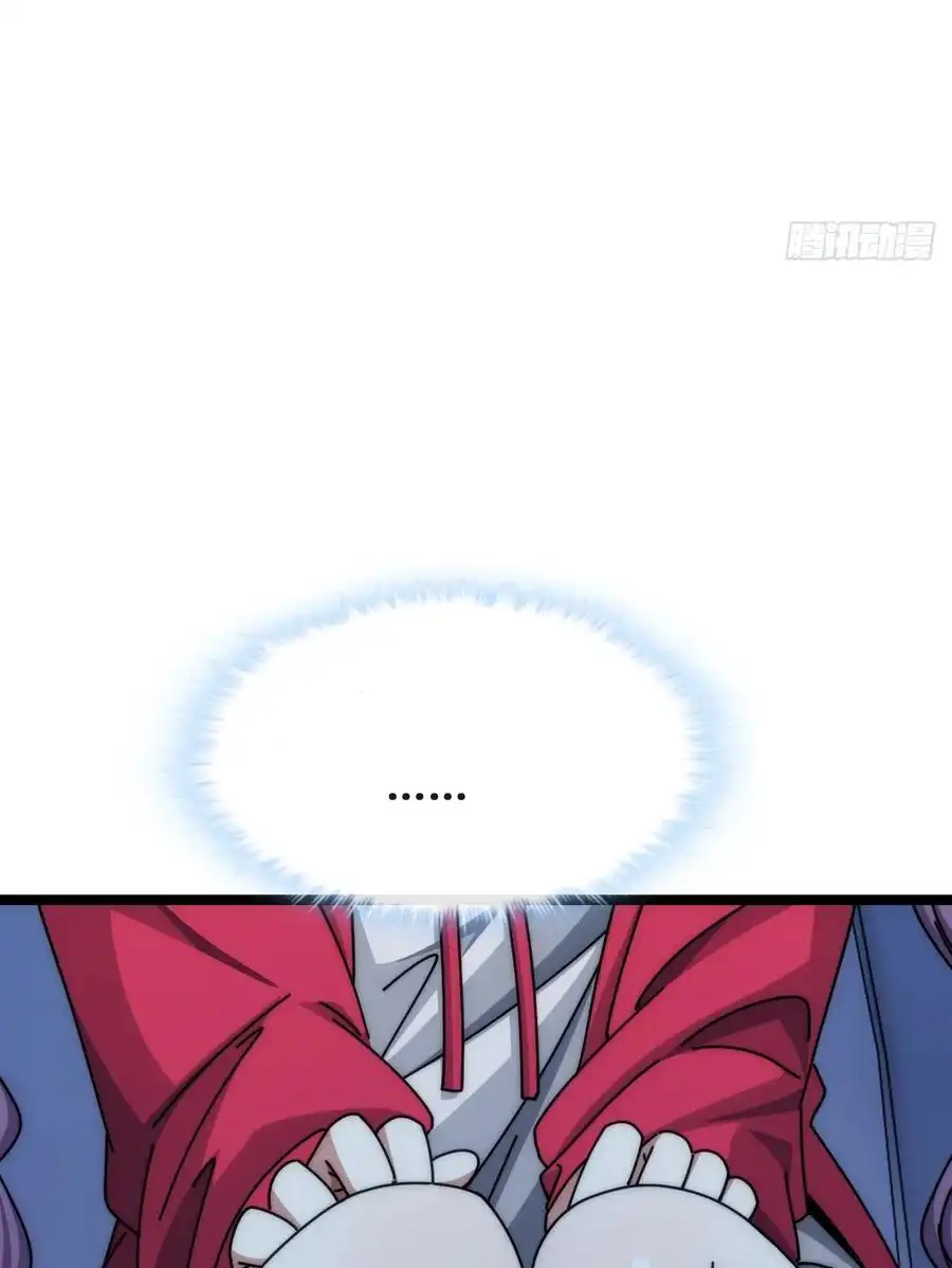 Read Infinite Evolution From Scratch ar Manga Online