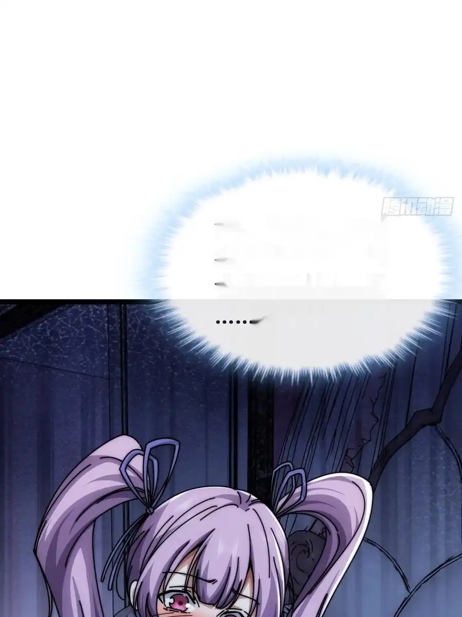 Read Infinite Evolution From Scratch ar Manga Online