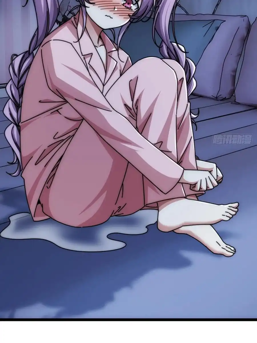 Read Infinite Evolution From Scratch ar Manga Online