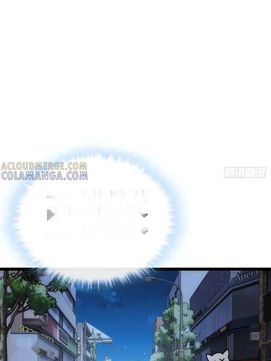 Read Infinite Evolution From Scratch ar Manga Online