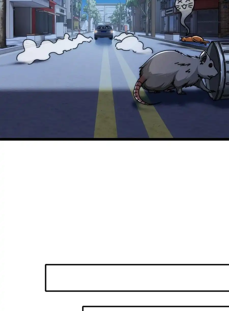 Read Infinite Evolution From Scratch ar Manga Online