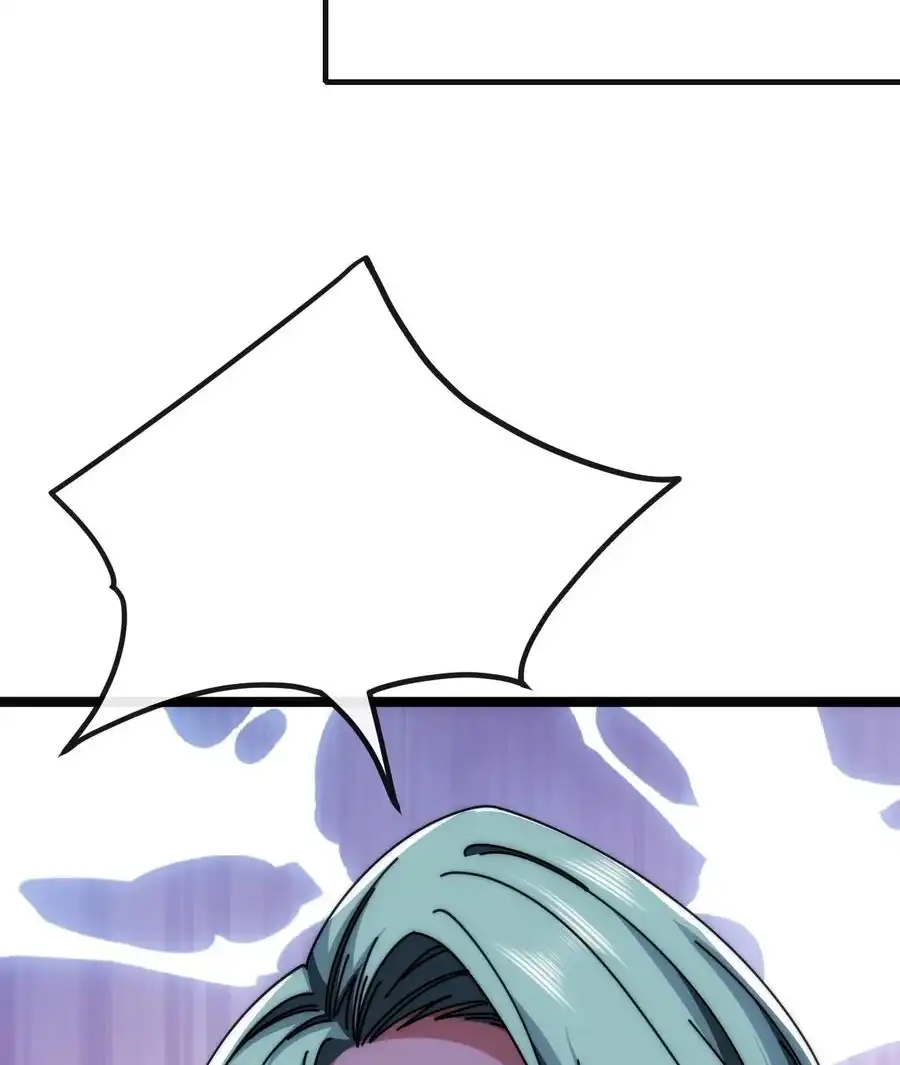 Read Infinite Evolution From Scratch ar Manga Online