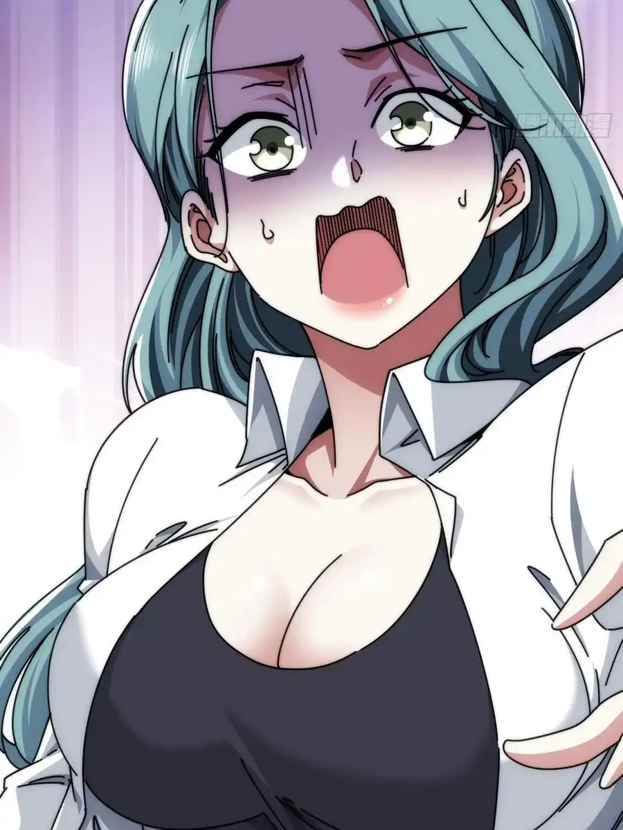 Read Infinite Evolution From Scratch ar Manga Online