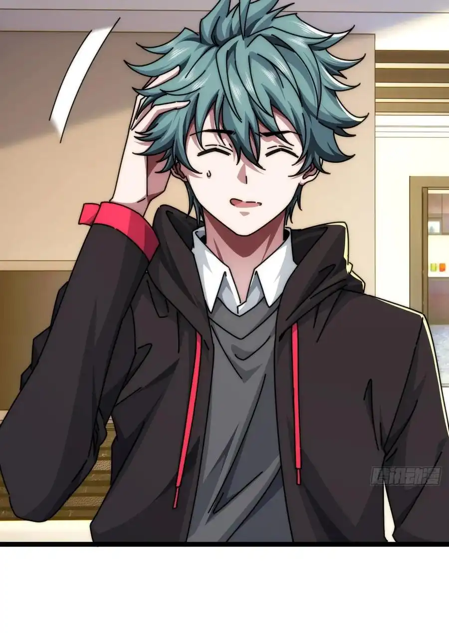 Read Infinite Evolution From Scratch ar Manga Online