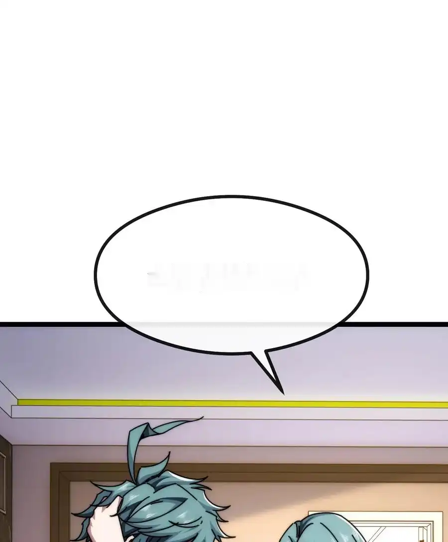 Read Infinite Evolution From Scratch ar Manga Online