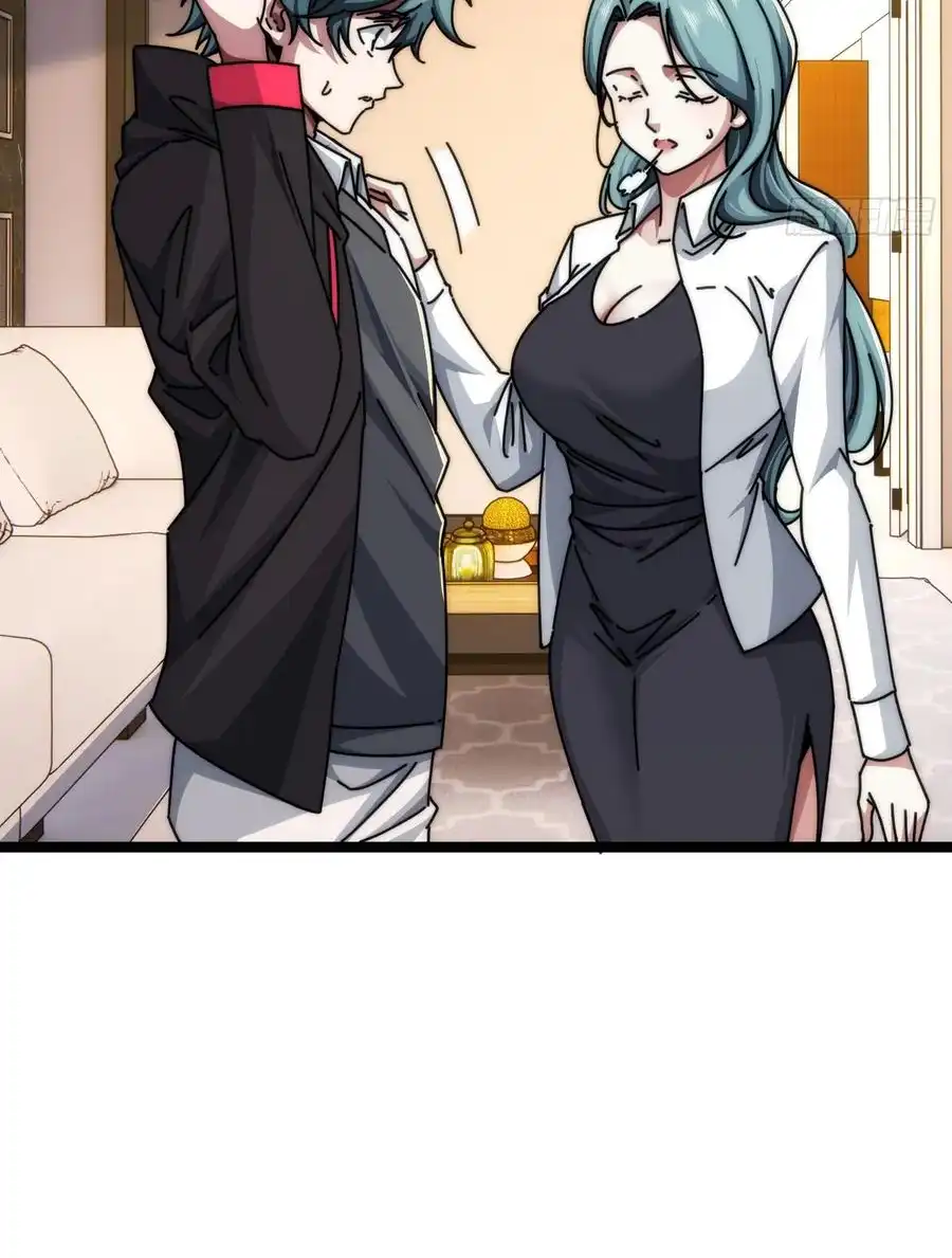 Read Infinite Evolution From Scratch ar Manga Online