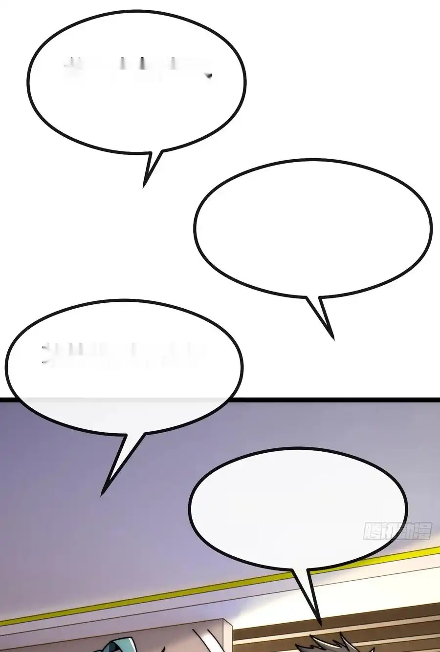 Read Infinite Evolution From Scratch ar Manga Online