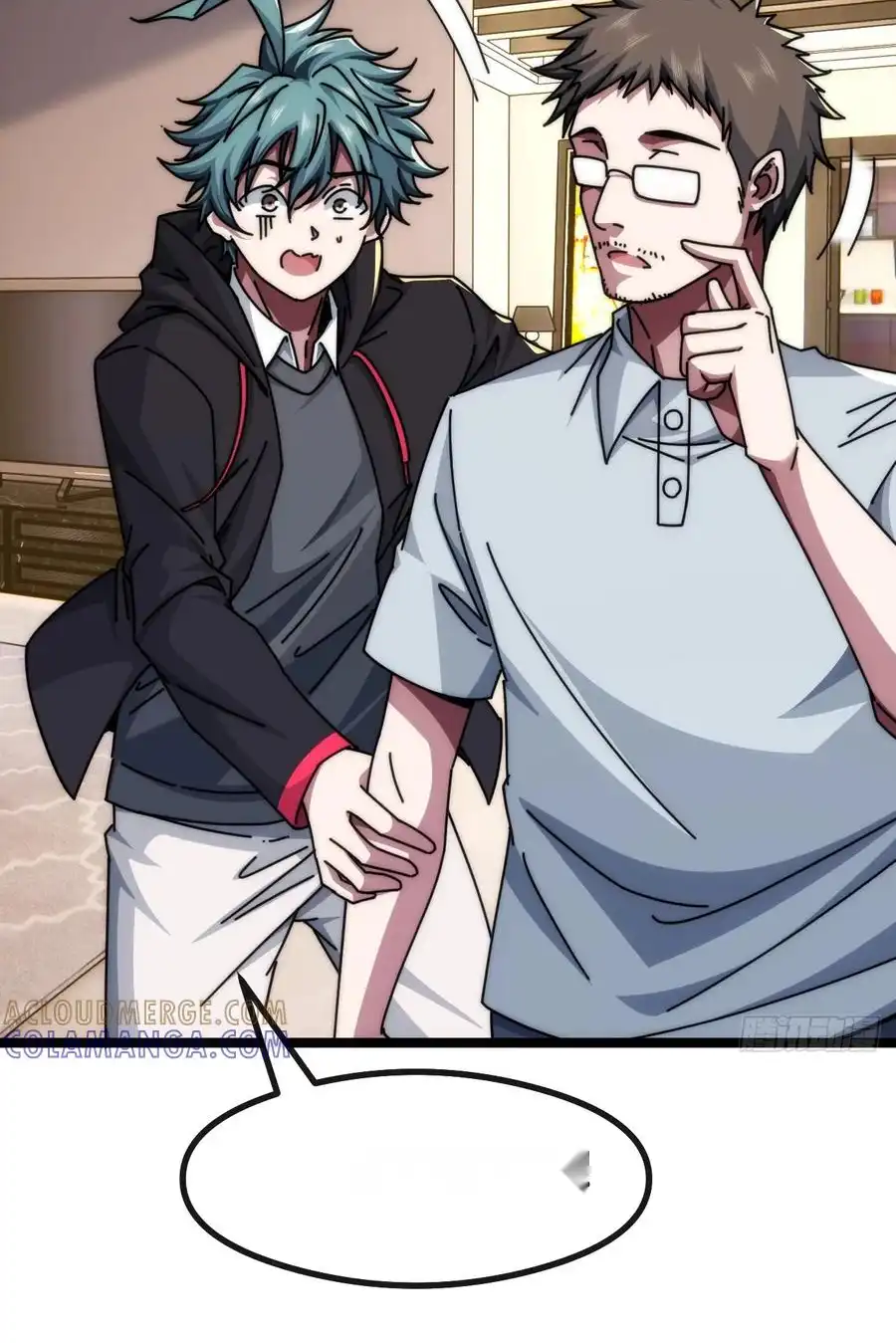 Read Infinite Evolution From Scratch ar Manga Online