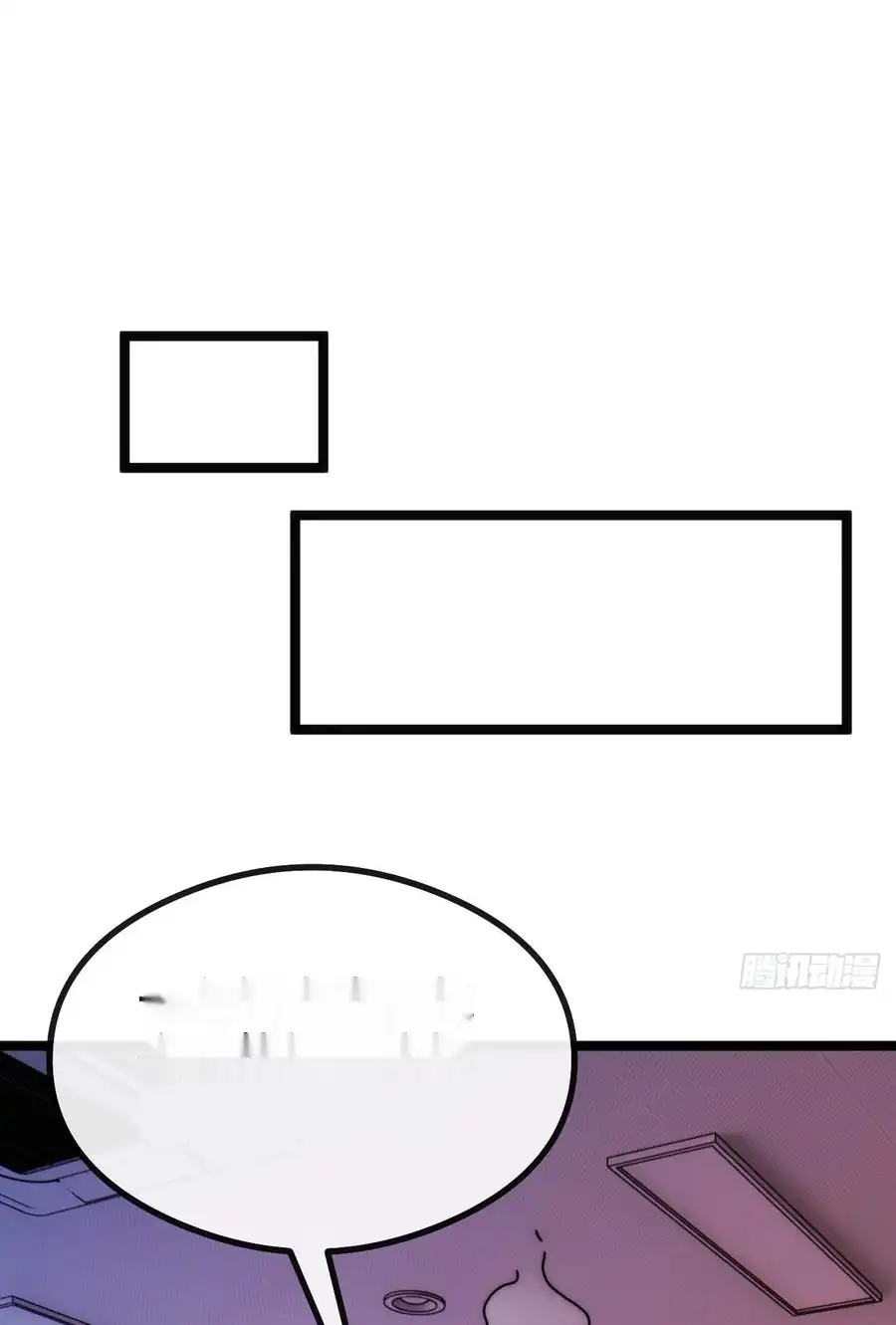 Read Infinite Evolution From Scratch ar Manga Online