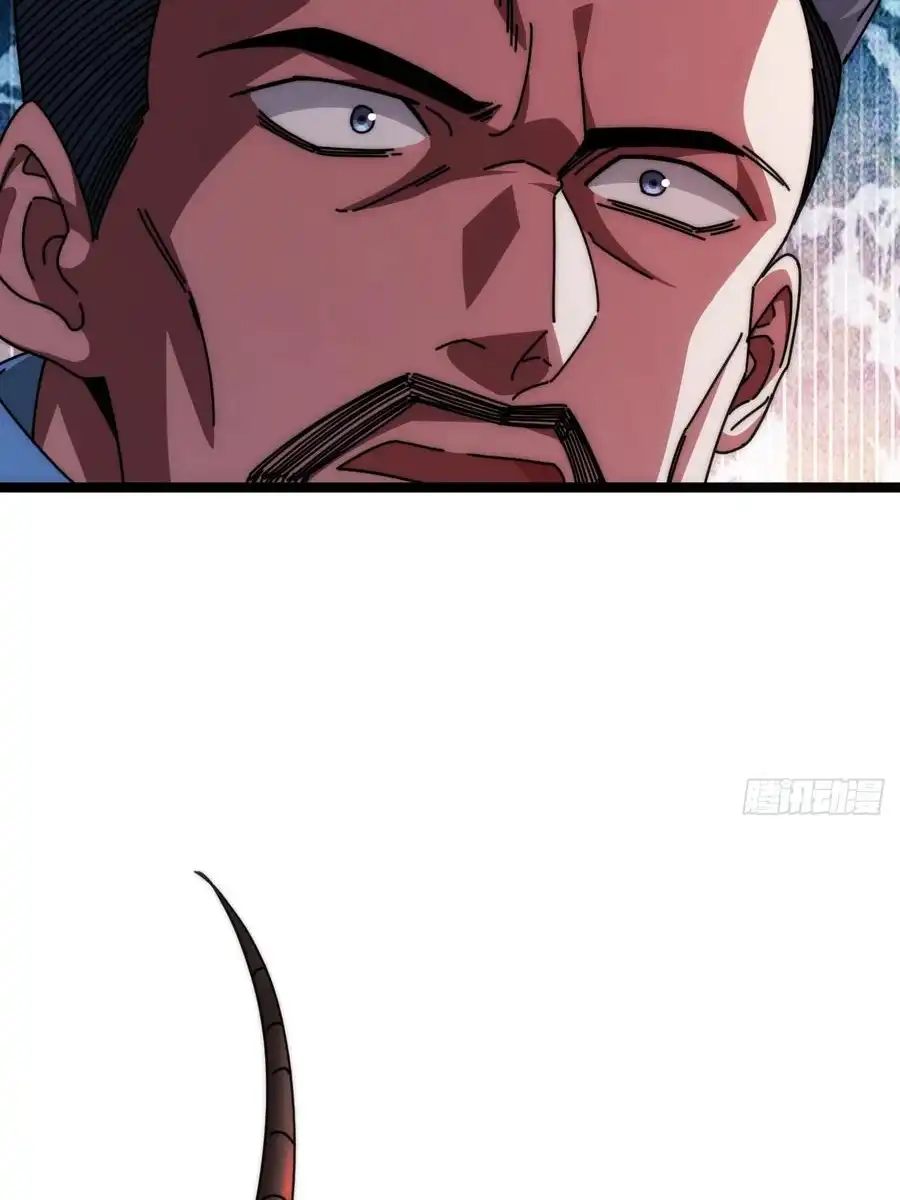 Read Infinite Evolution From Scratch ar Manga Online