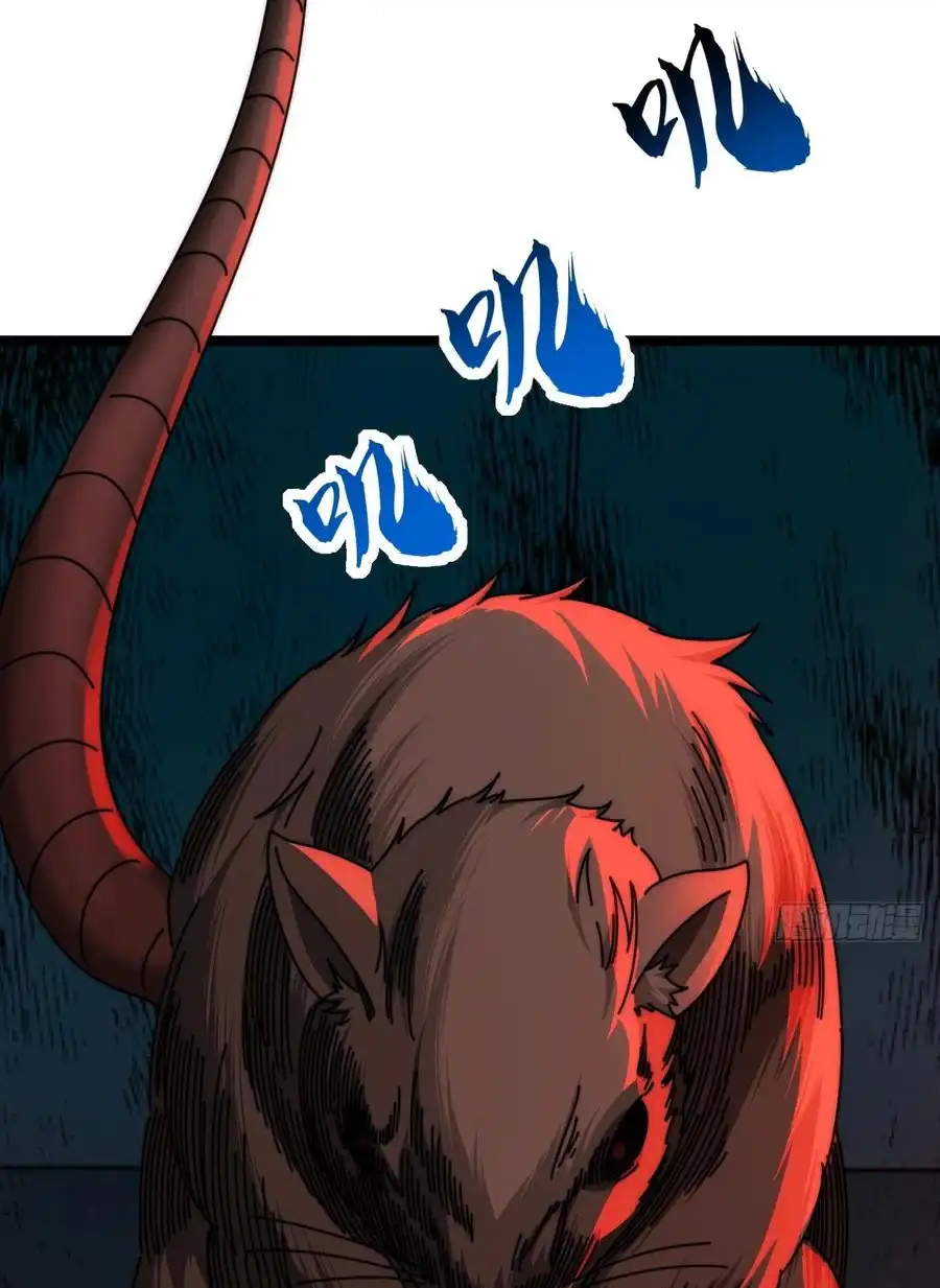 Read Infinite Evolution From Scratch ar Manga Online