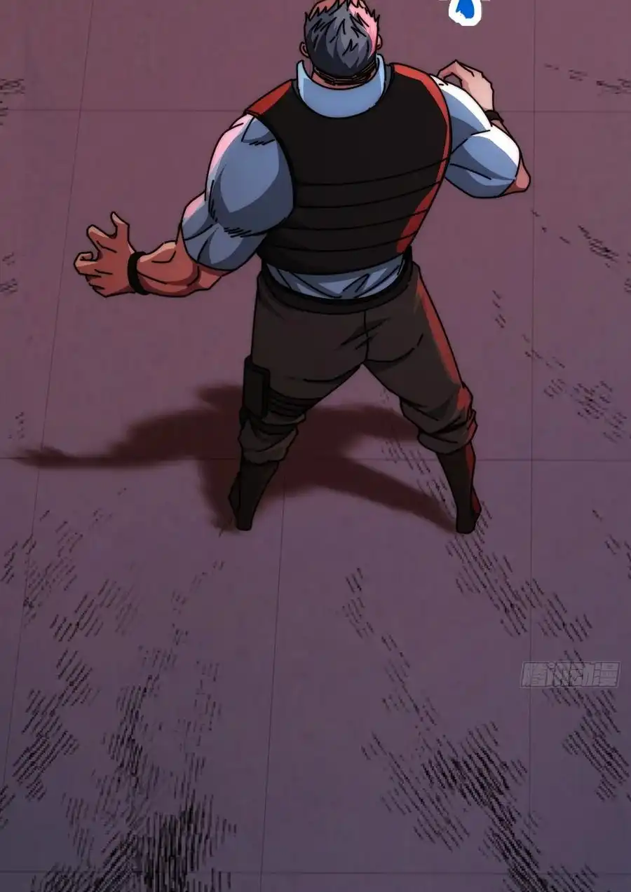 Read Infinite Evolution From Scratch ar Manga Online