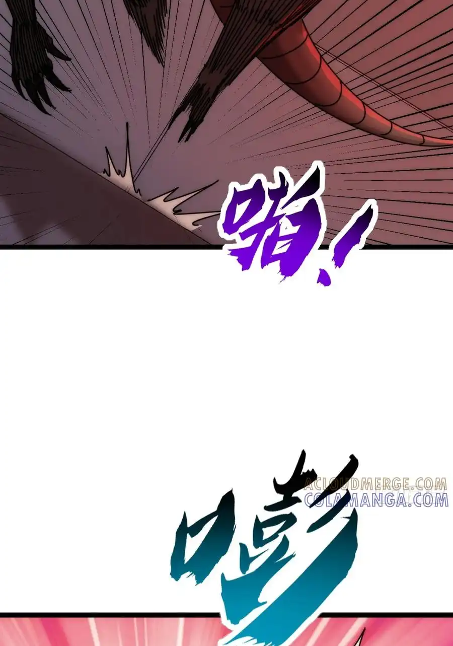 Read Infinite Evolution From Scratch ar Manga Online