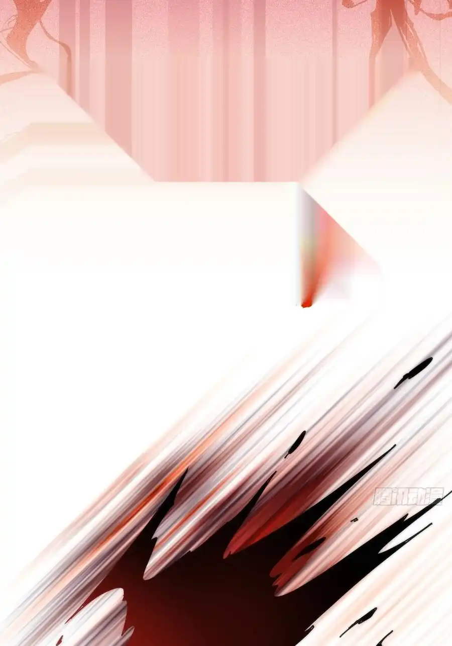 Read Infinite Evolution From Scratch ar Manga Online