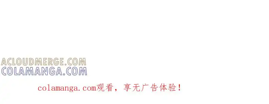 Read Infinite Evolution From Scratch ar Manga Online