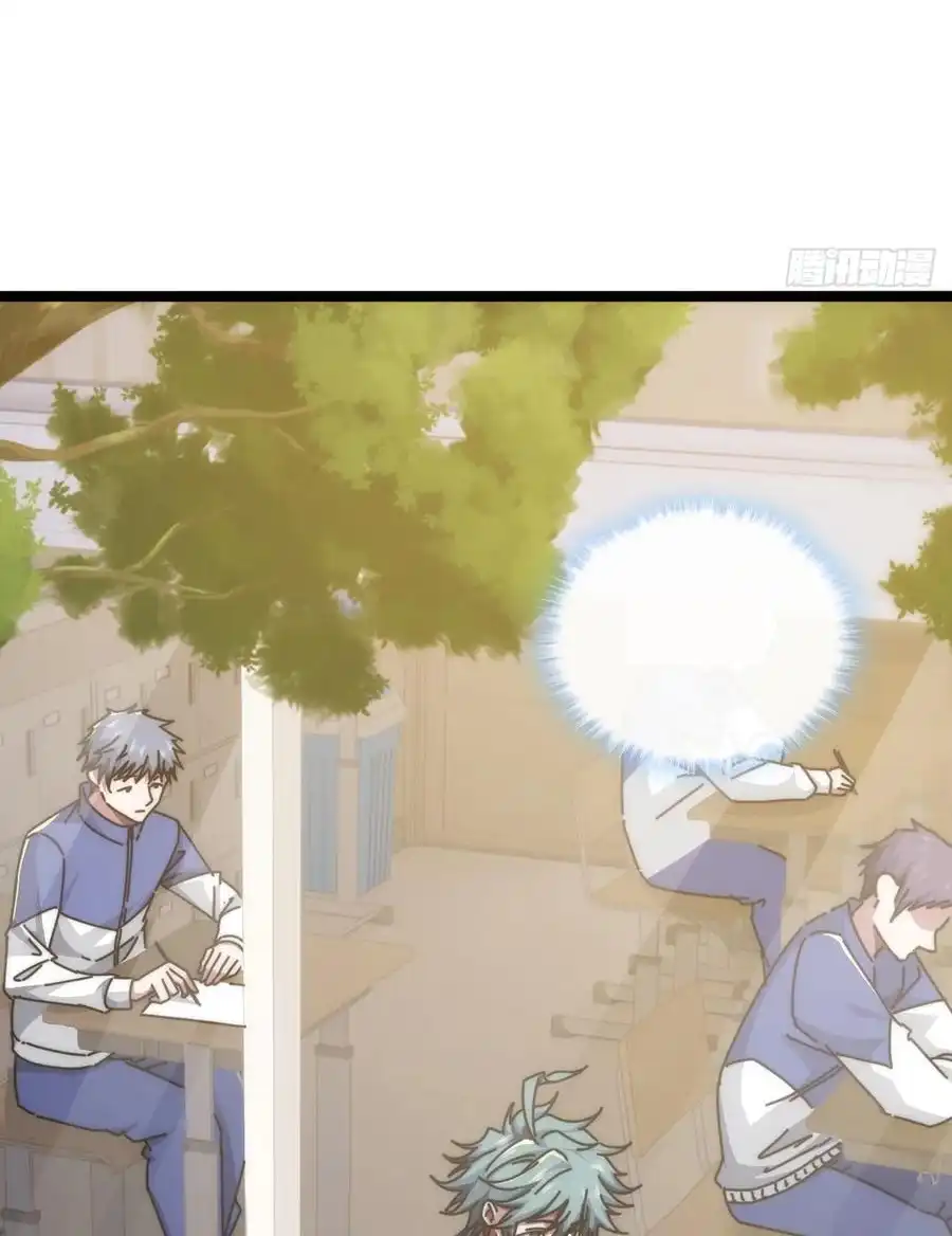 Read Infinite Evolution From Scratch ar Manga Online