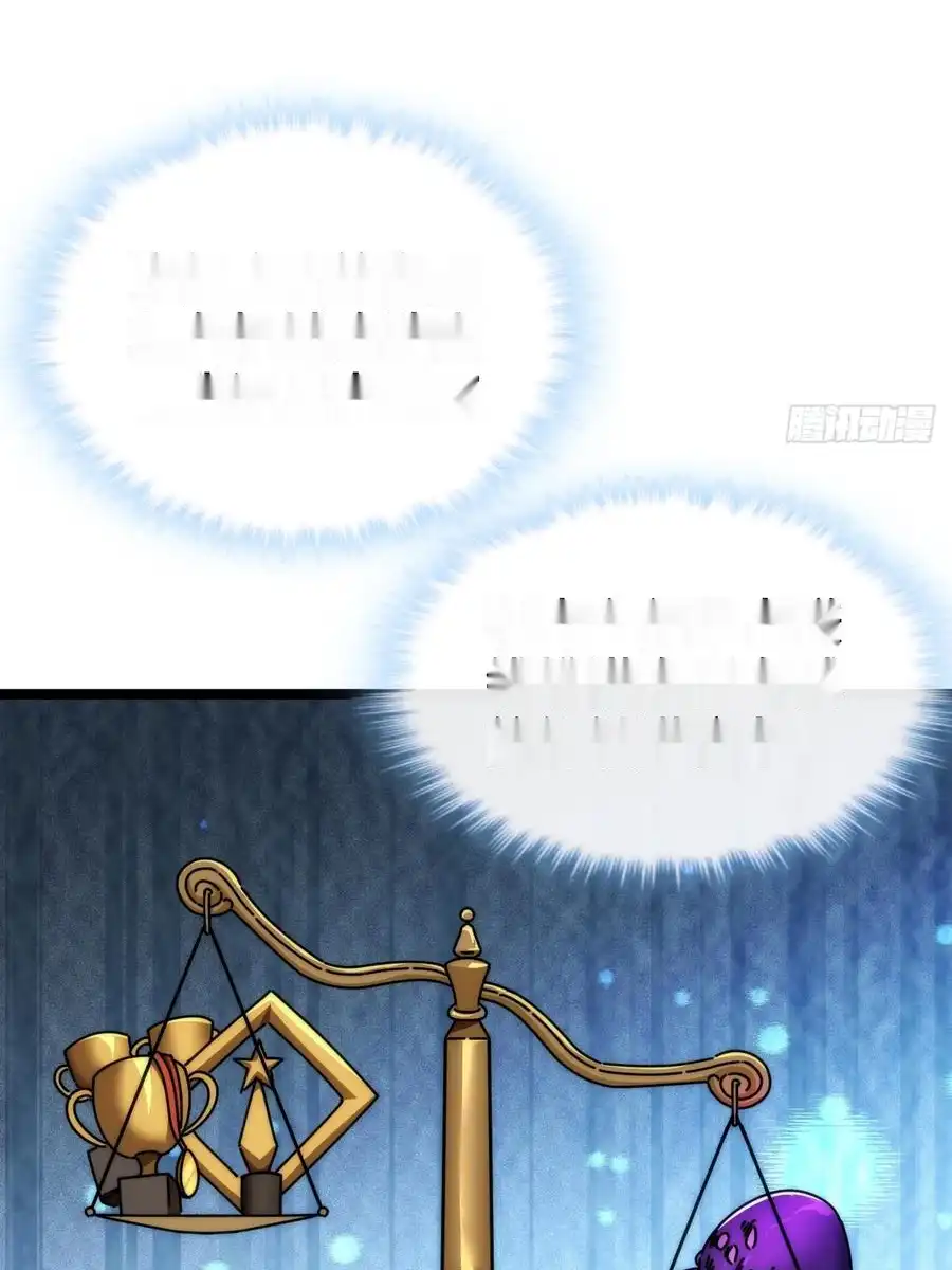 Read Infinite Evolution From Scratch ar Manga Online