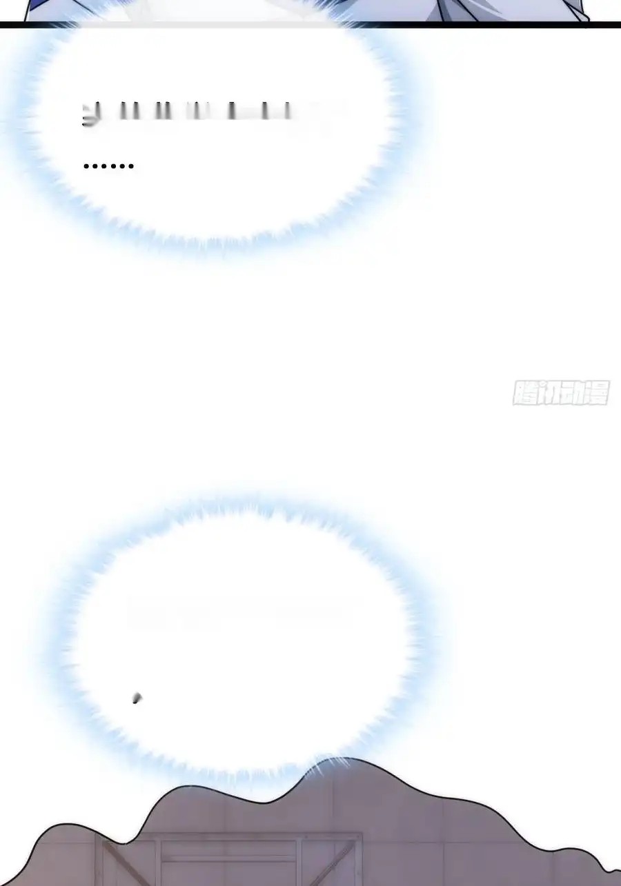 Read Infinite Evolution From Scratch ar Manga Online