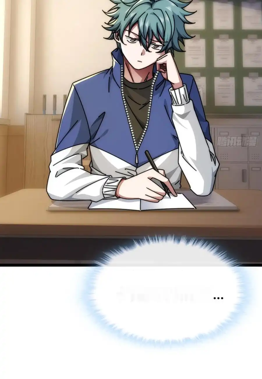 Read Infinite Evolution From Scratch ar Manga Online