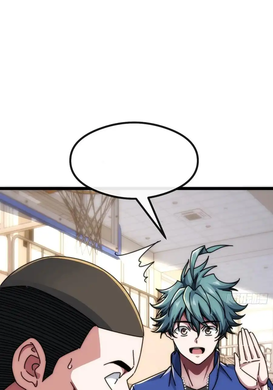 Read Infinite Evolution From Scratch ar Manga Online