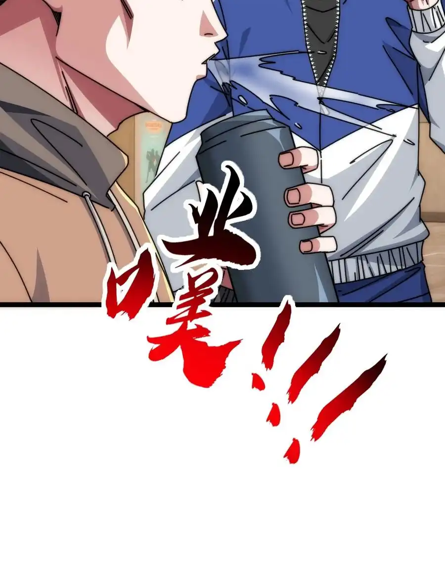 Read Infinite Evolution From Scratch ar Manga Online