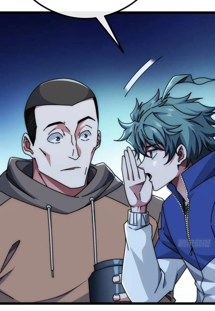 Read Infinite Evolution From Scratch ar Manga Online