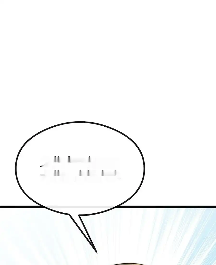 Read Infinite Evolution From Scratch ar Manga Online