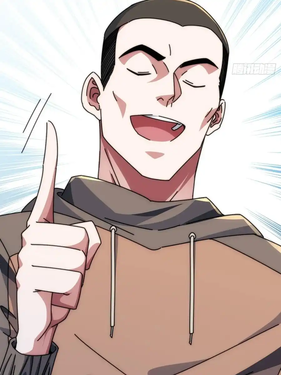 Read Infinite Evolution From Scratch ar Manga Online