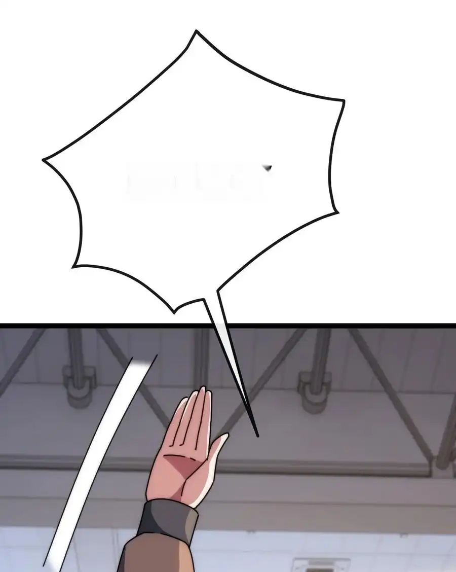 Read Infinite Evolution From Scratch ar Manga Online