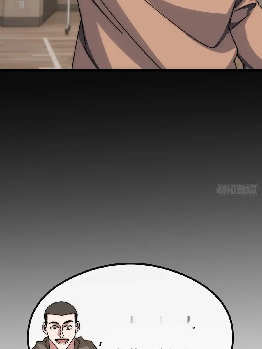 Read Infinite Evolution From Scratch ar Manga Online