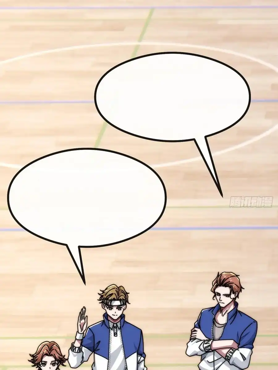 Read Infinite Evolution From Scratch ar Manga Online