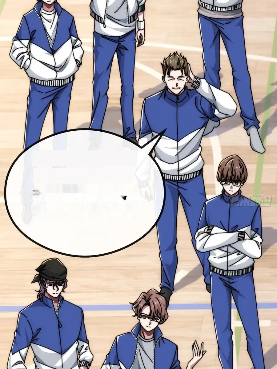 Read Infinite Evolution From Scratch ar Manga Online