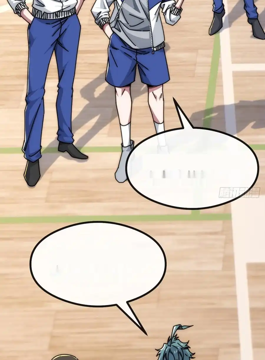 Read Infinite Evolution From Scratch ar Manga Online