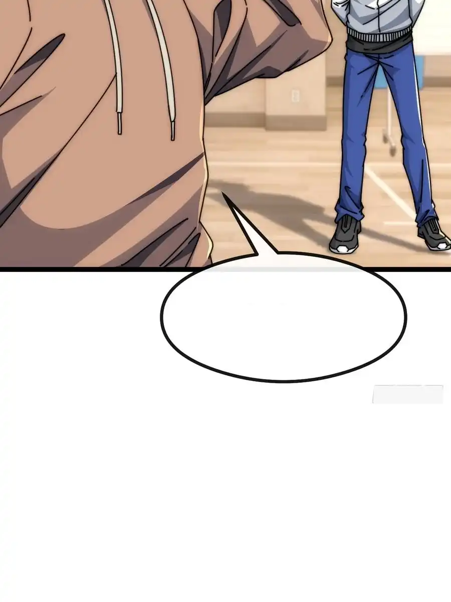 Read Infinite Evolution From Scratch ar Manga Online